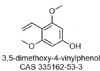 cyclohexyl mercaptan [1569-69-3]